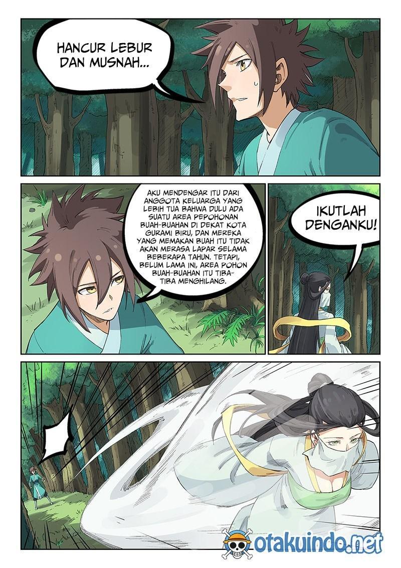Chapter 236