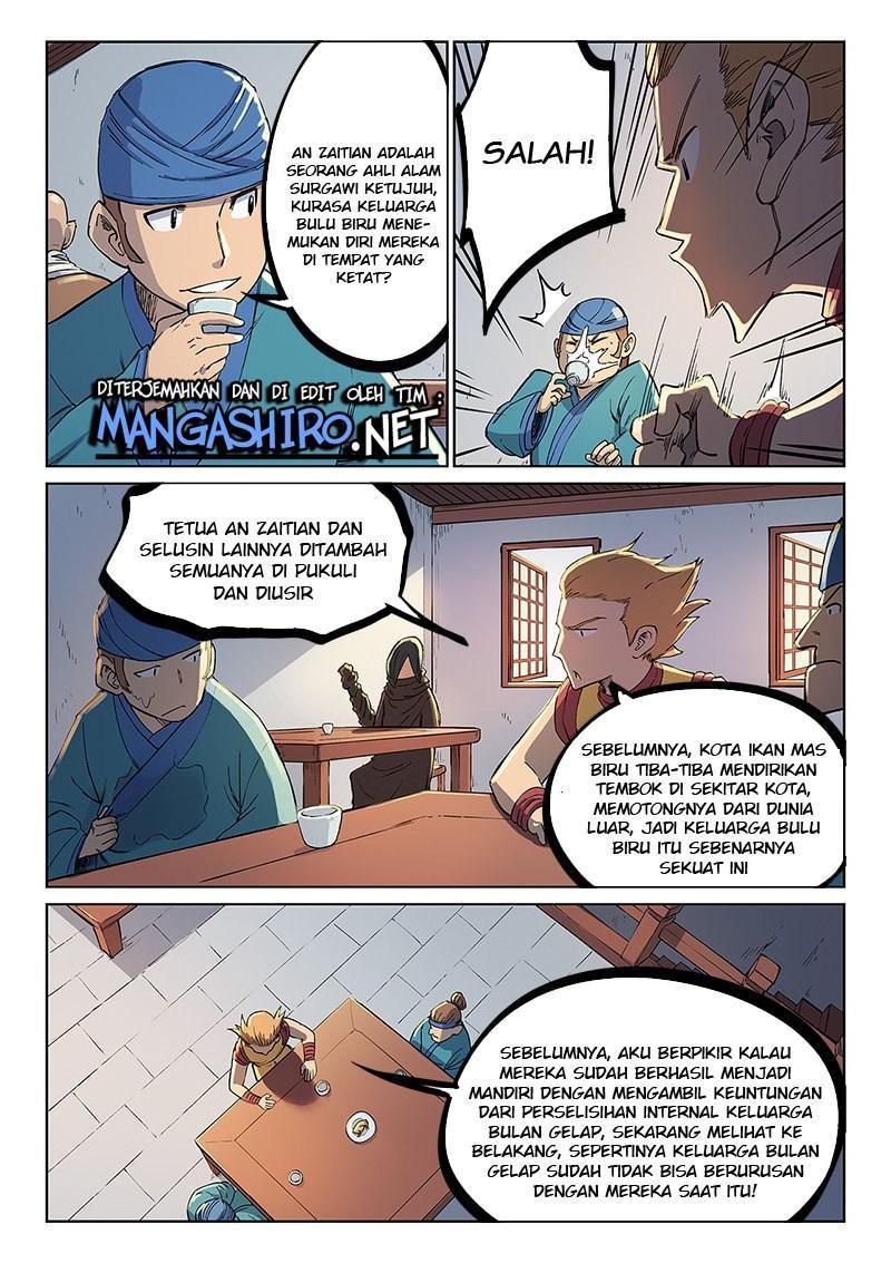 Chapter 242