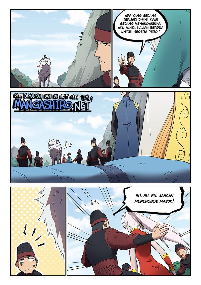 Chapter 244