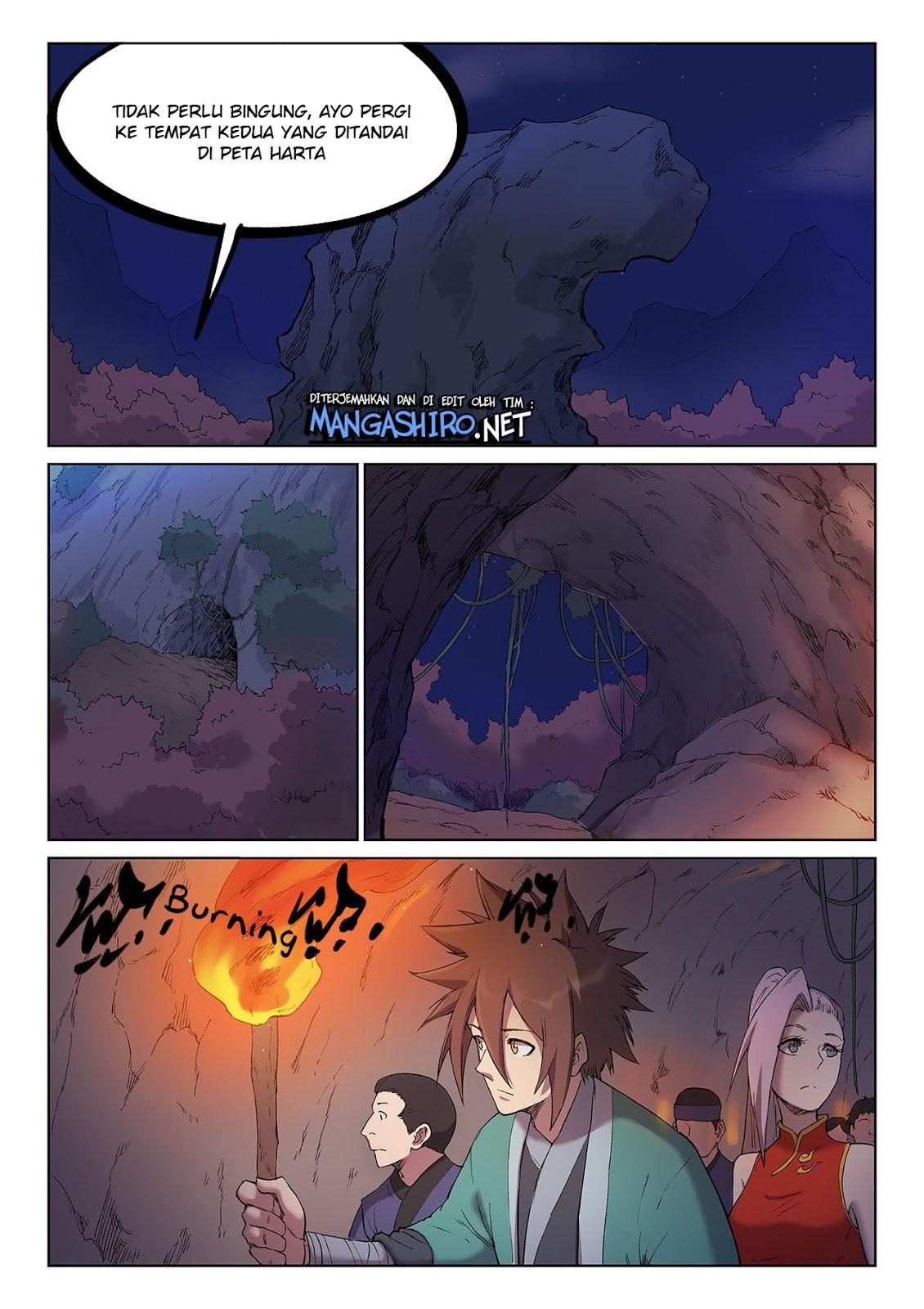Chapter 248