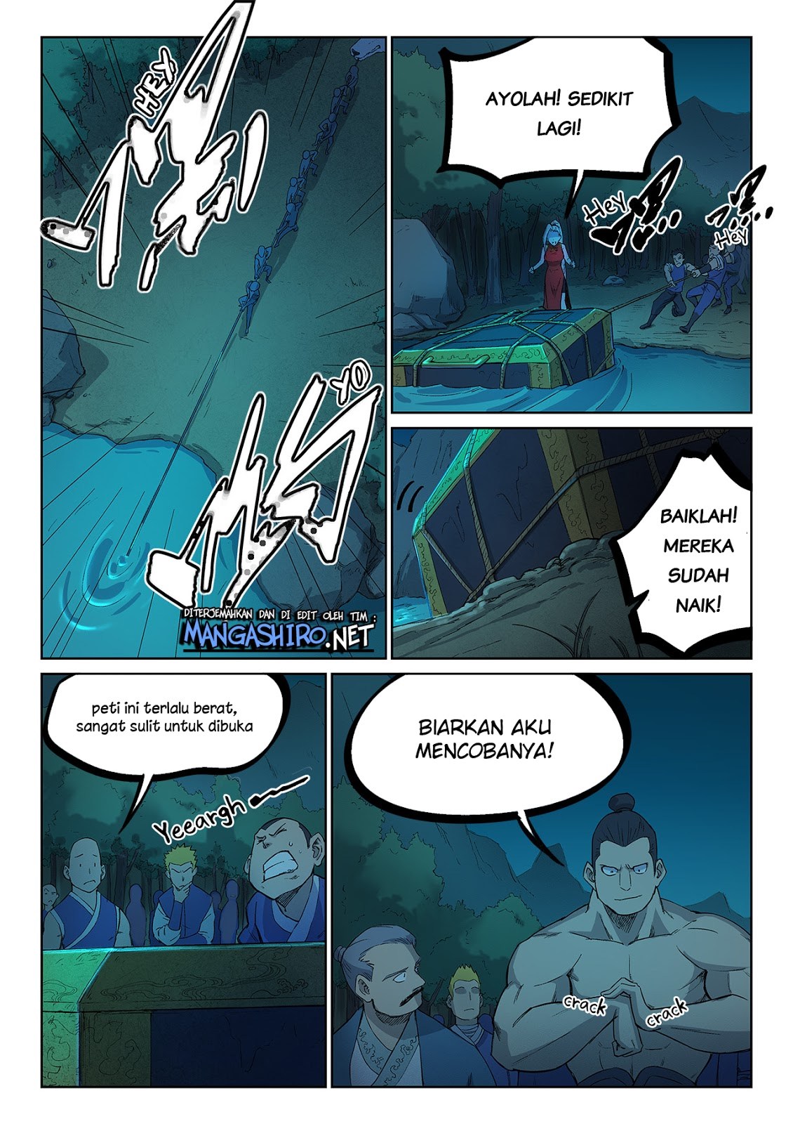 Chapter 250