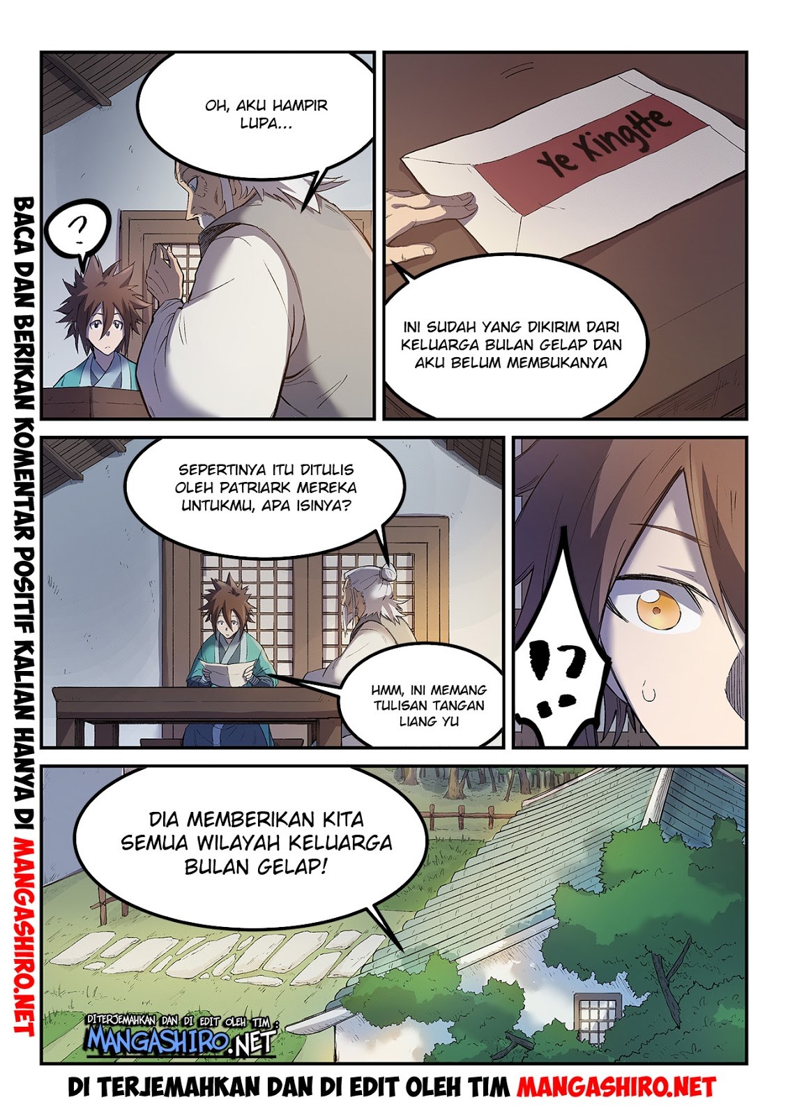 Chapter 251