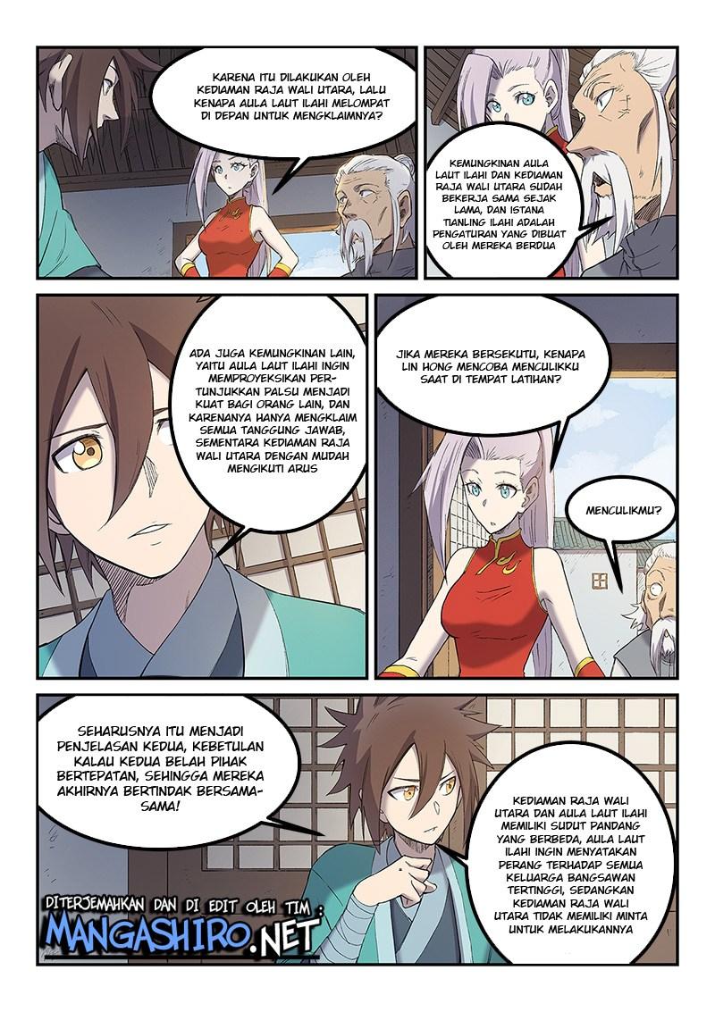 Chapter 252
