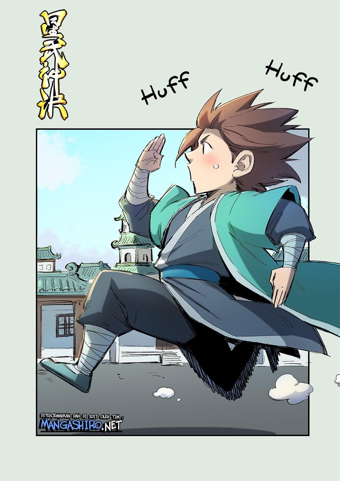 Chapter 253