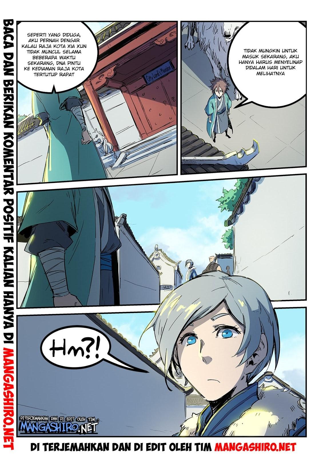 Chapter 254