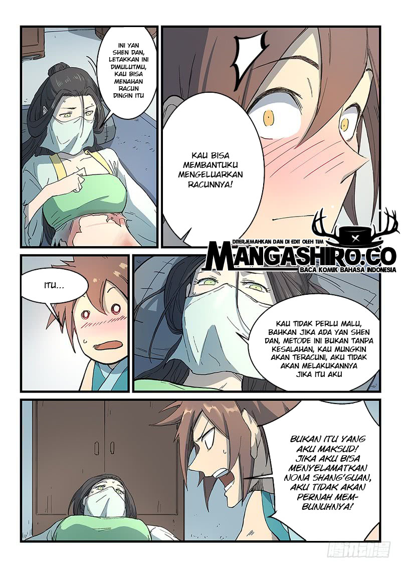Chapter 287