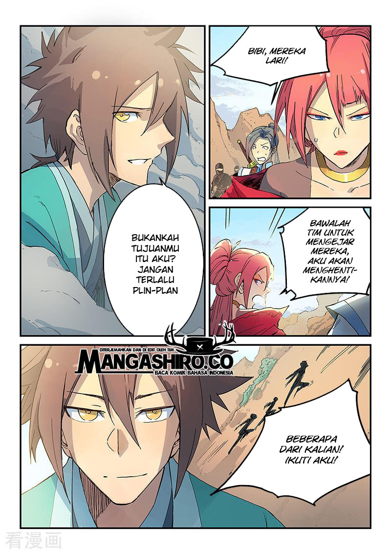 Chapter 317
