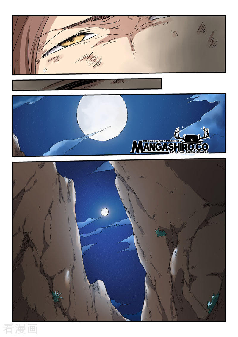 Chapter 321