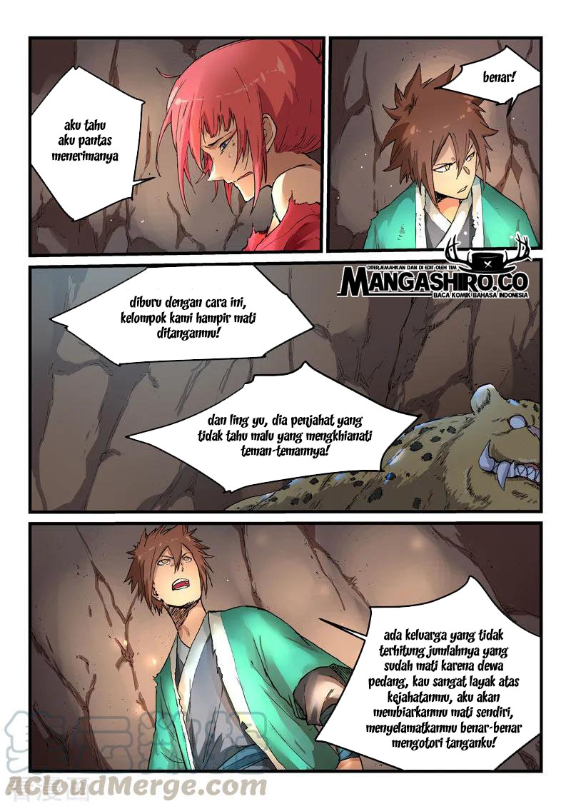 Chapter 323