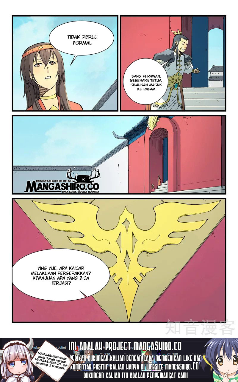 Chapter 346