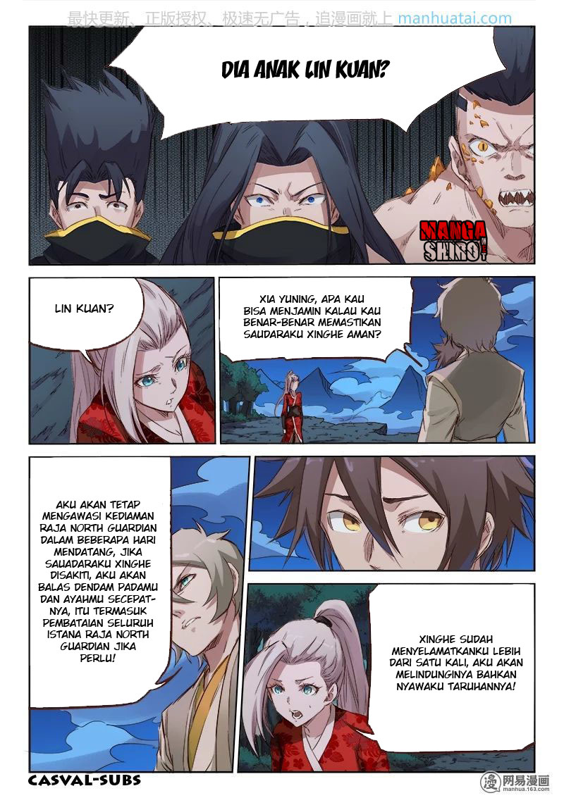 Chapter 73