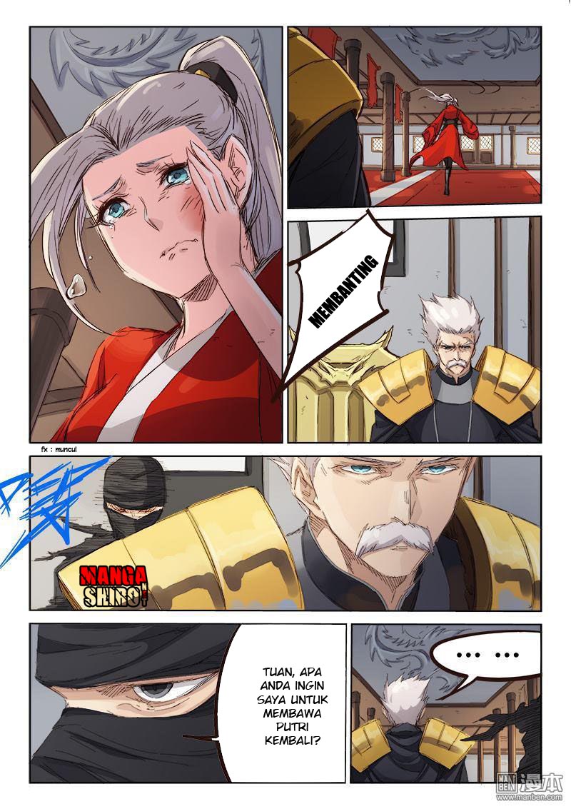 Chapter 82
