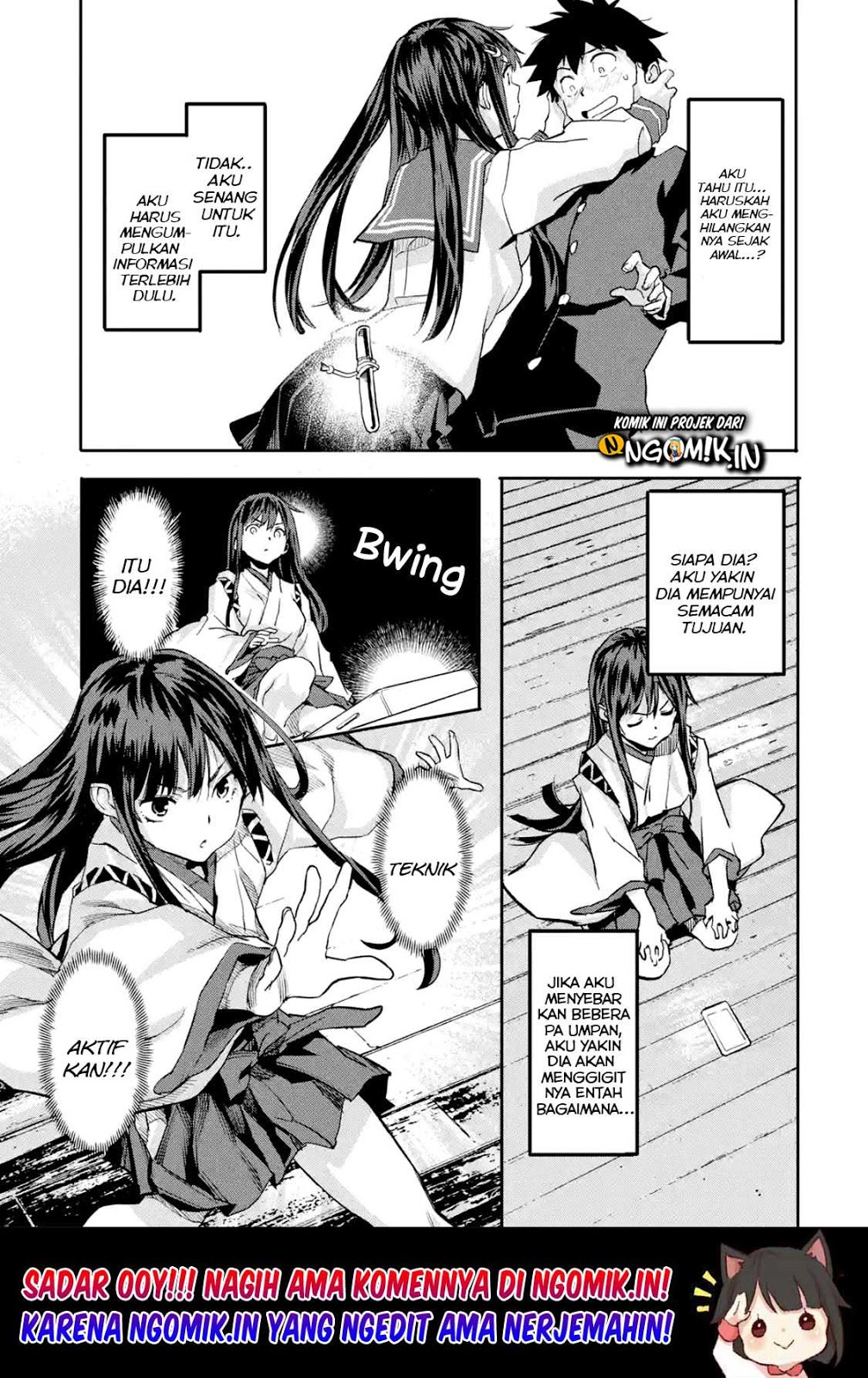 Chapter 2.4