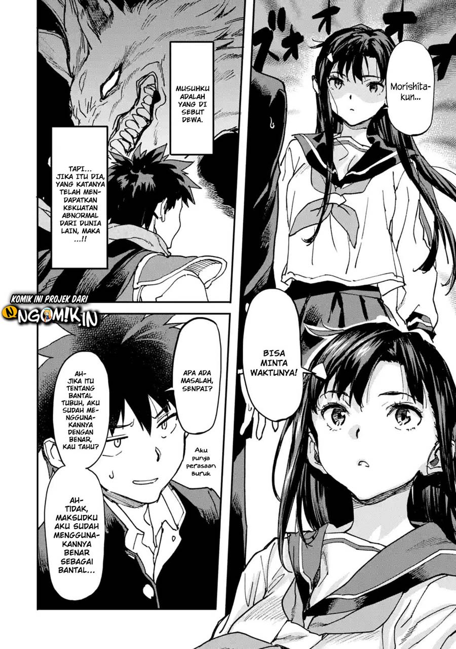 Chapter 8.2