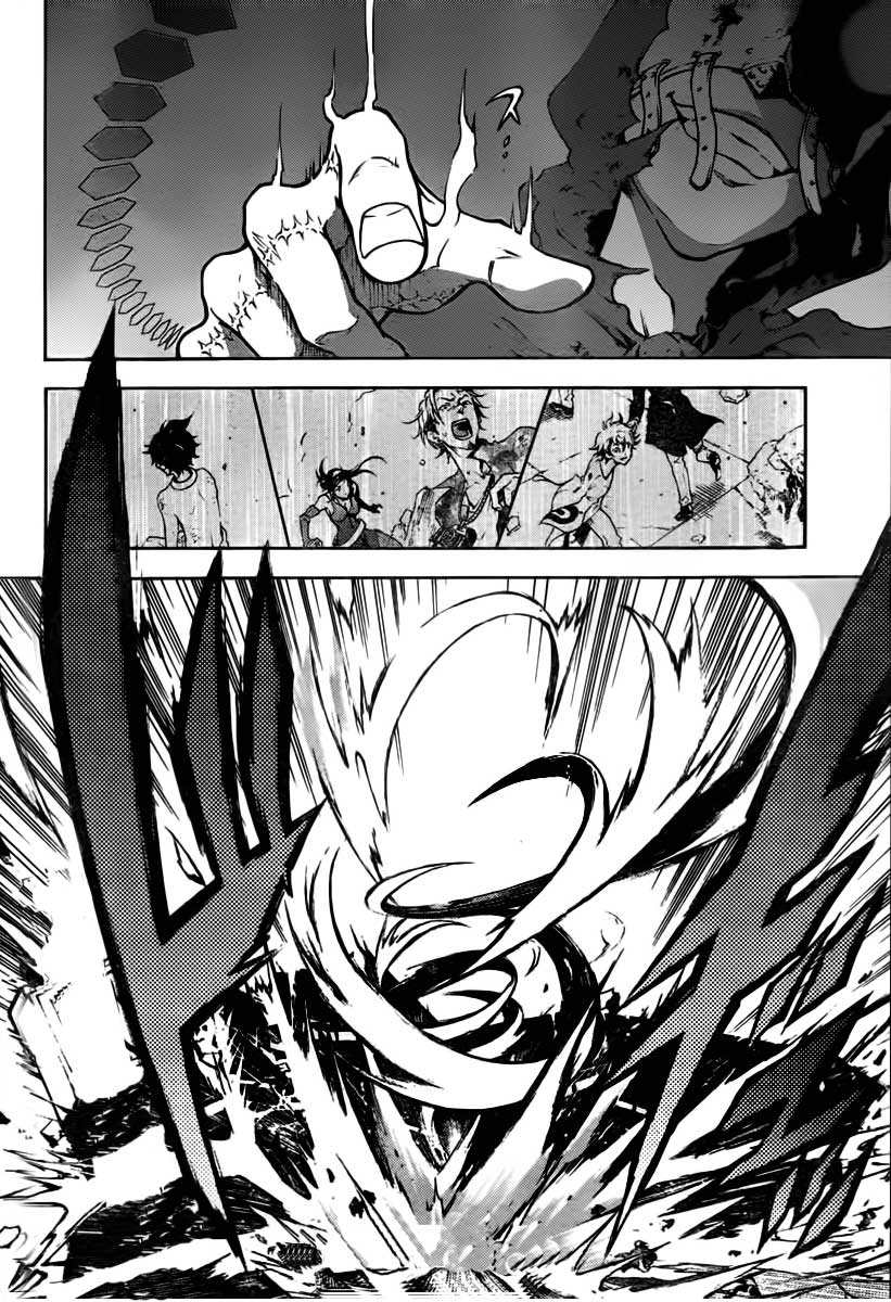 Chapter 39