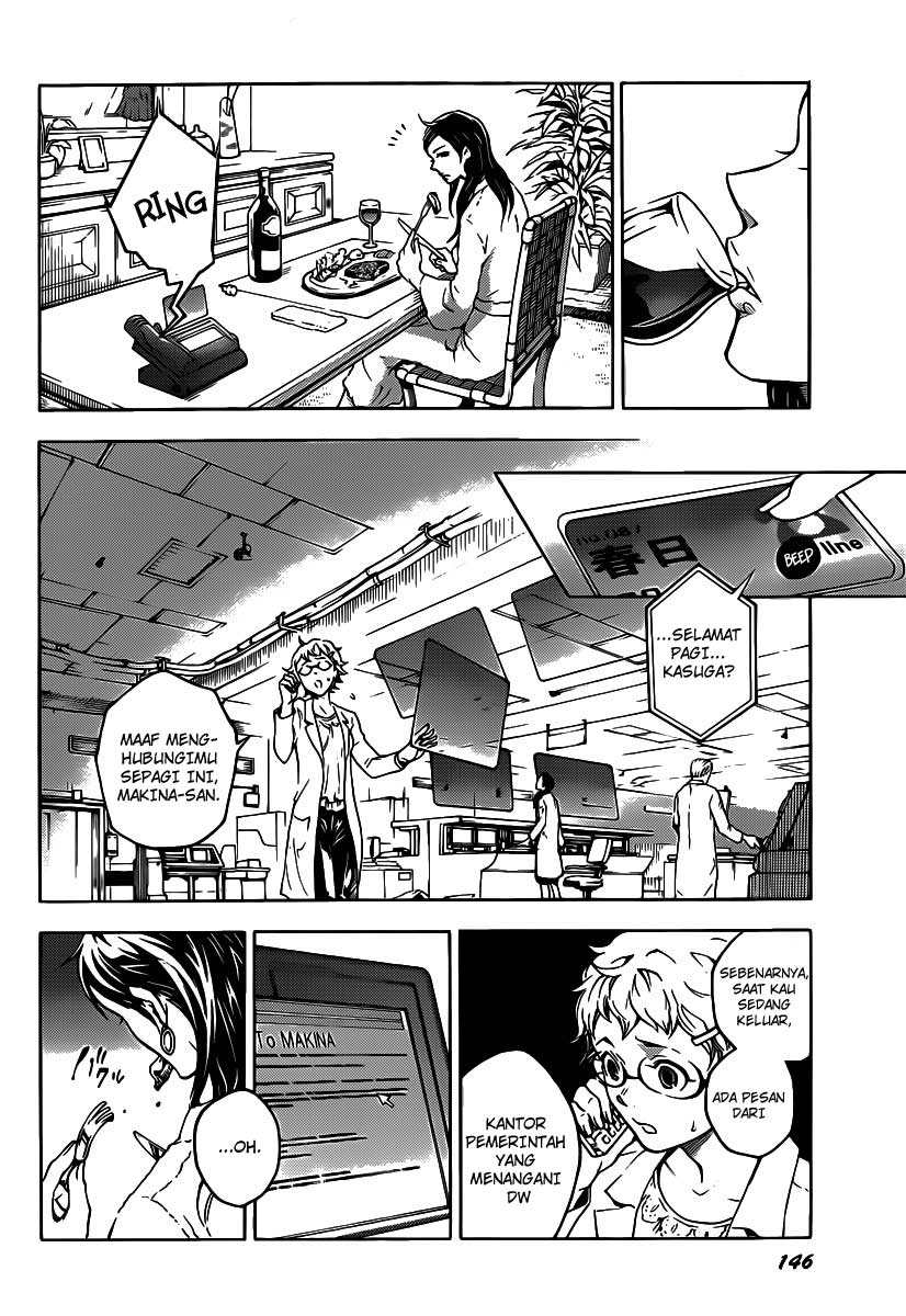 Chapter 41