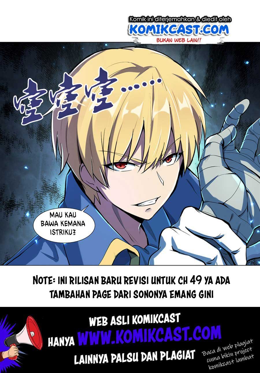 Chapter 59.2