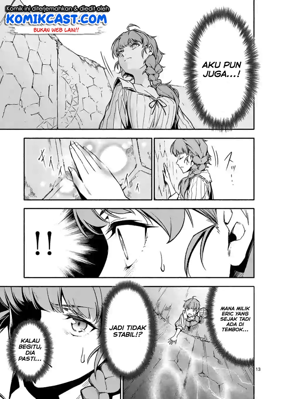 Chapter 11