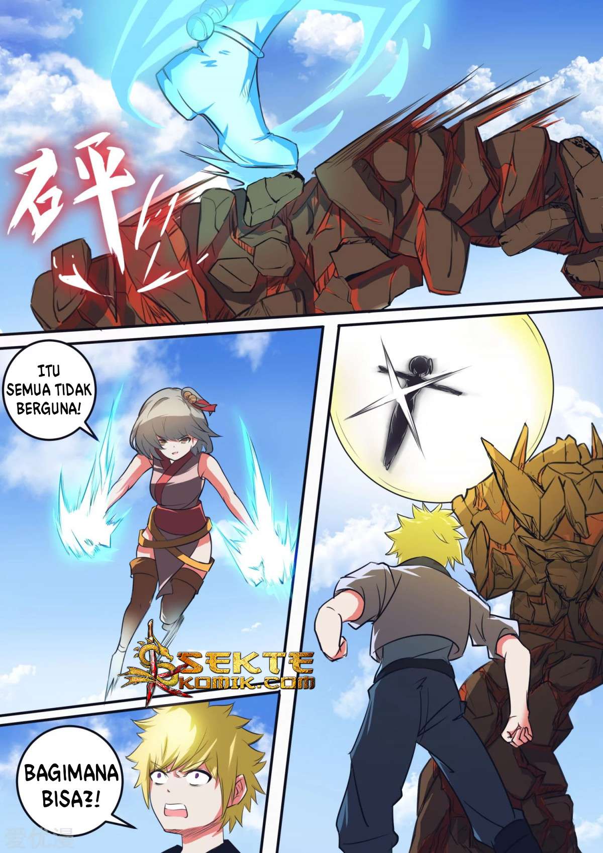 Chapter 32