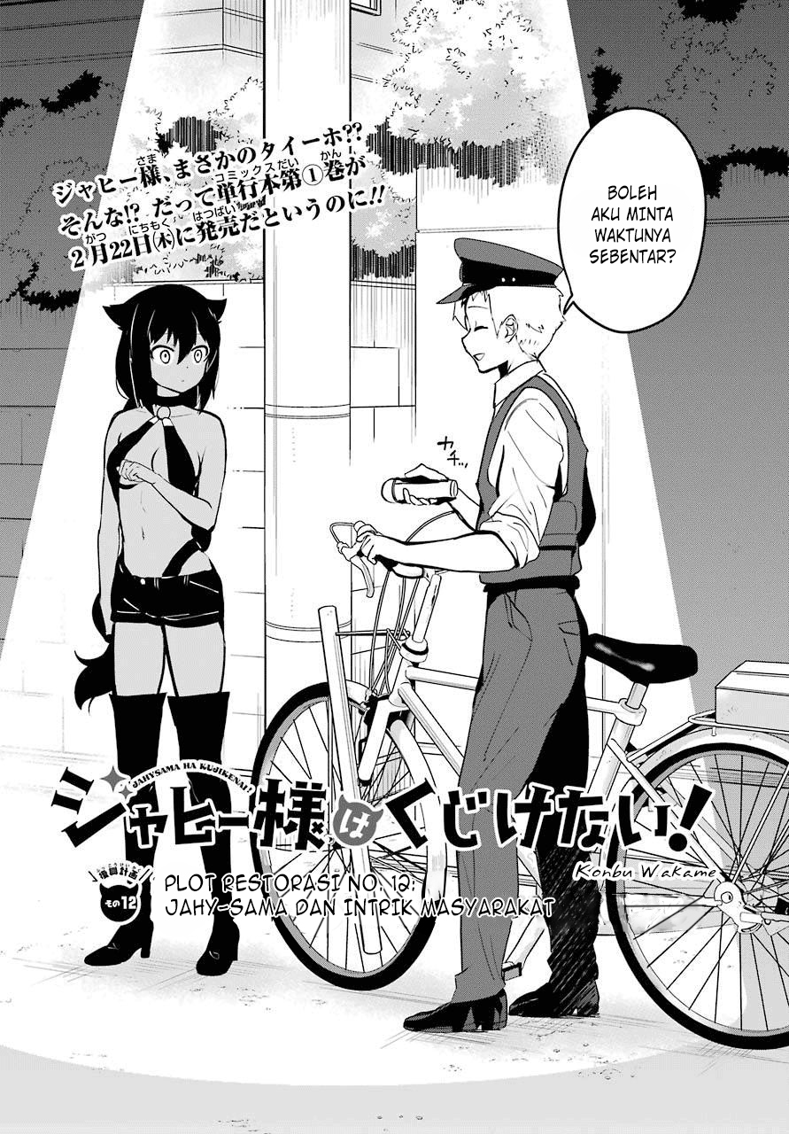 Chapter 12