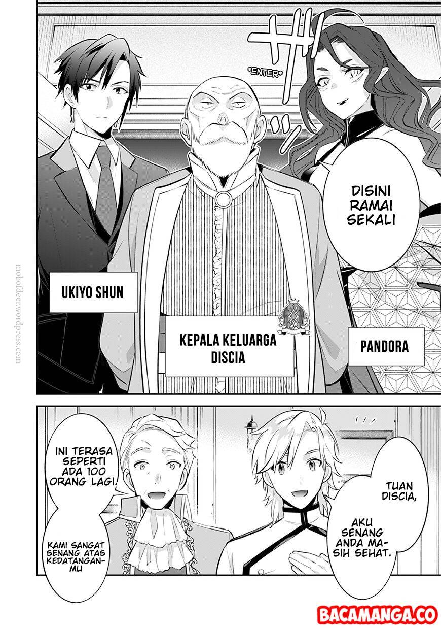 Chapter 26