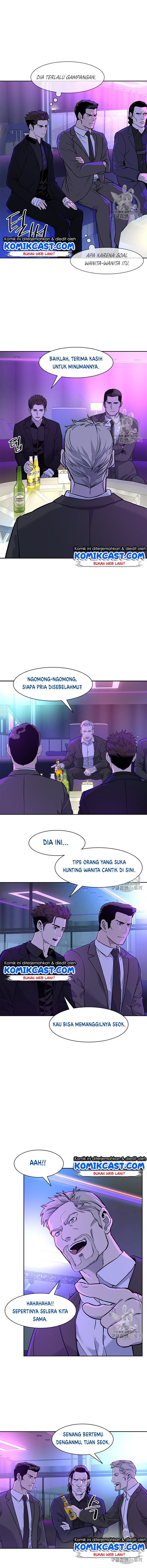 Chapter 25