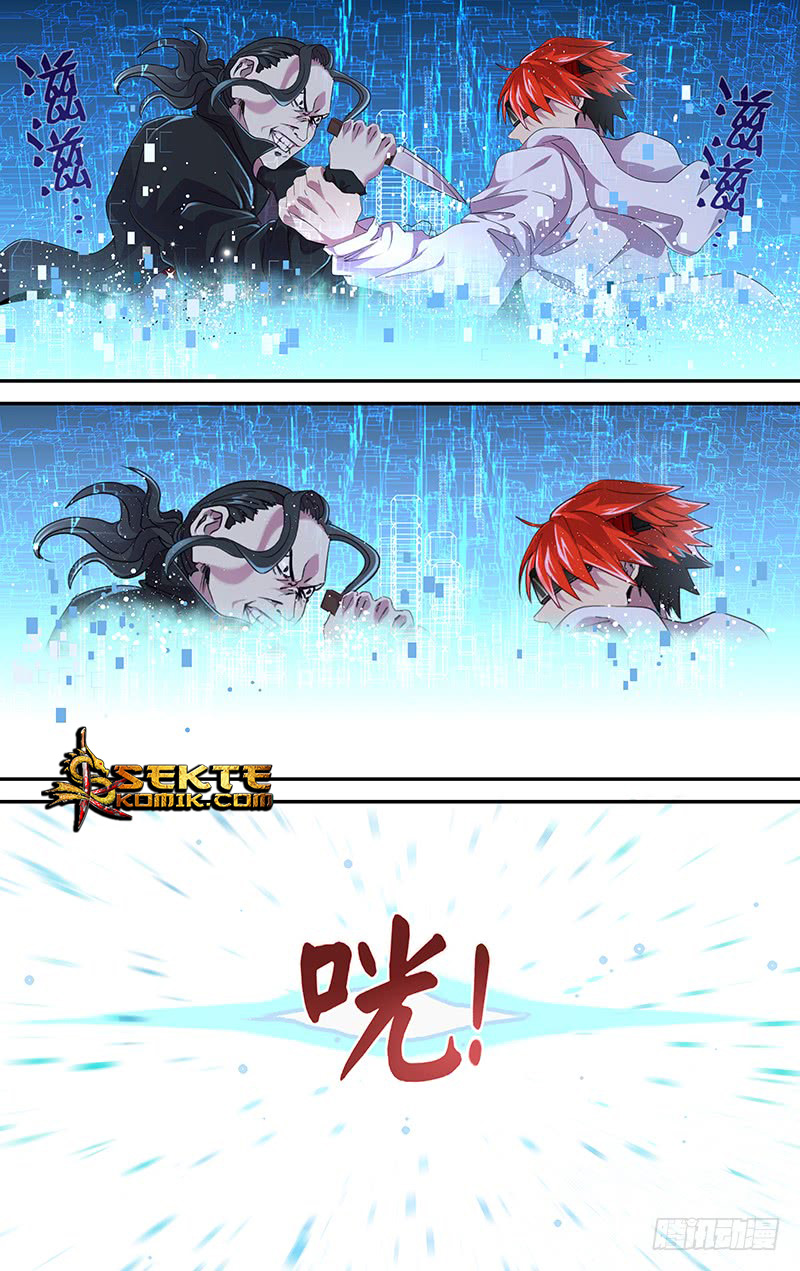 Chapter 7
