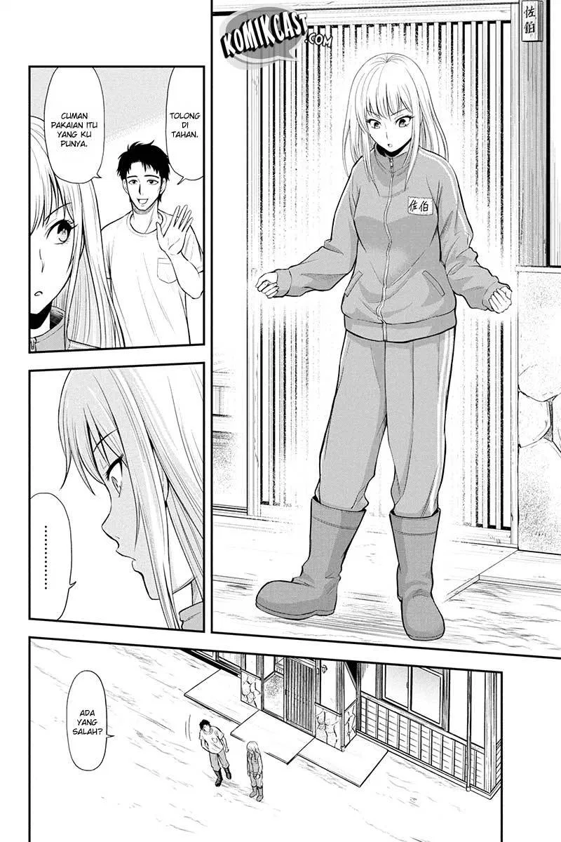 Chapter 03