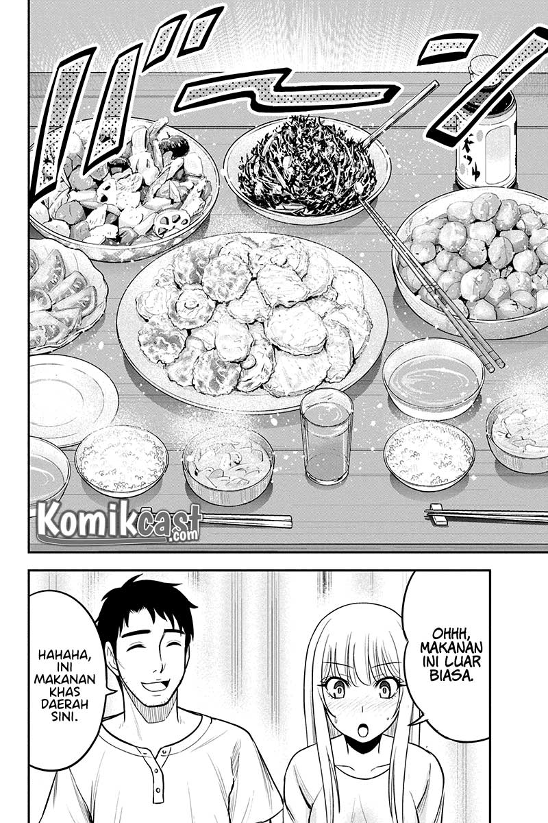 Chapter 33