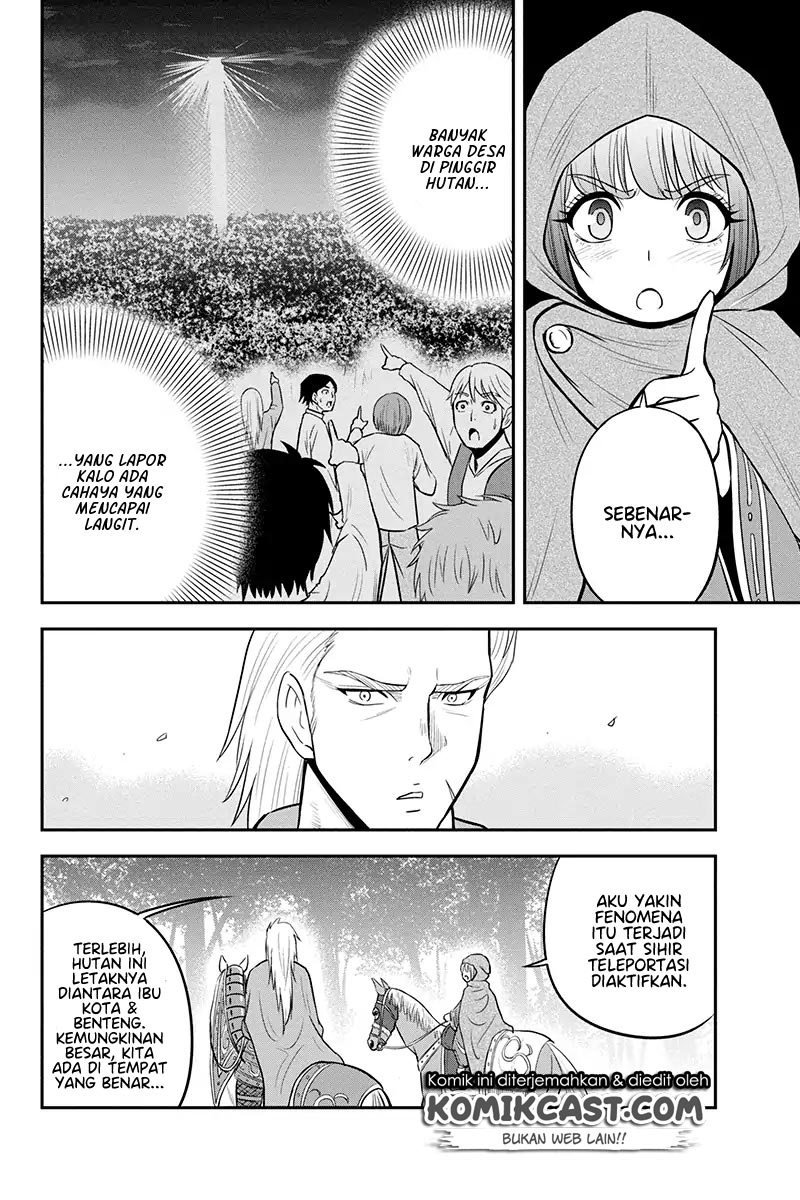 Chapter 36