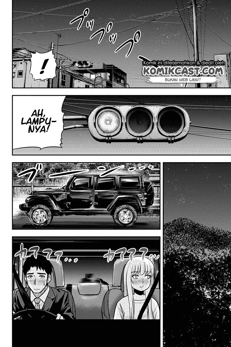 Chapter 47