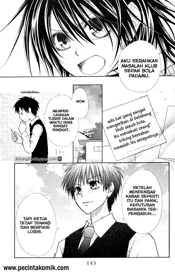Chapter 14