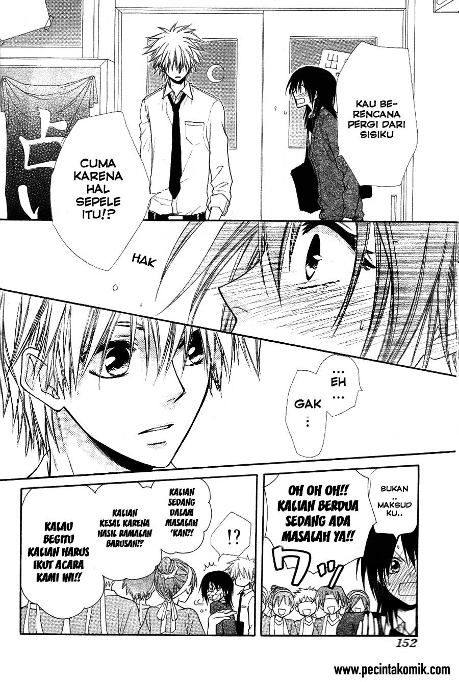 Chapter 31