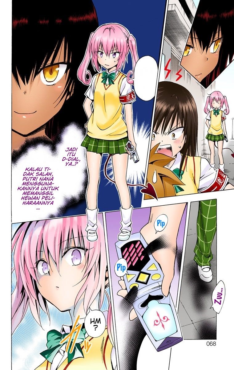Chapter 64
