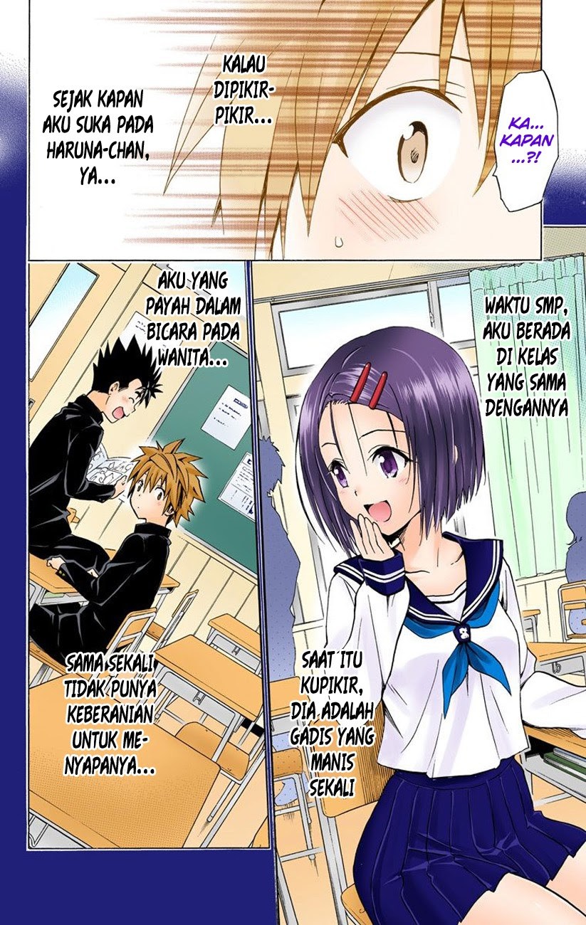 Chapter 66