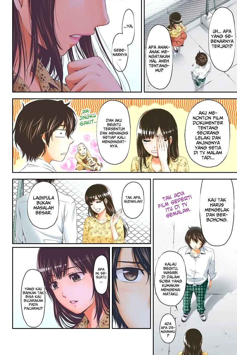 Chapter 01