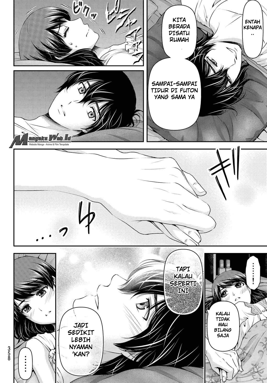 Chapter 104