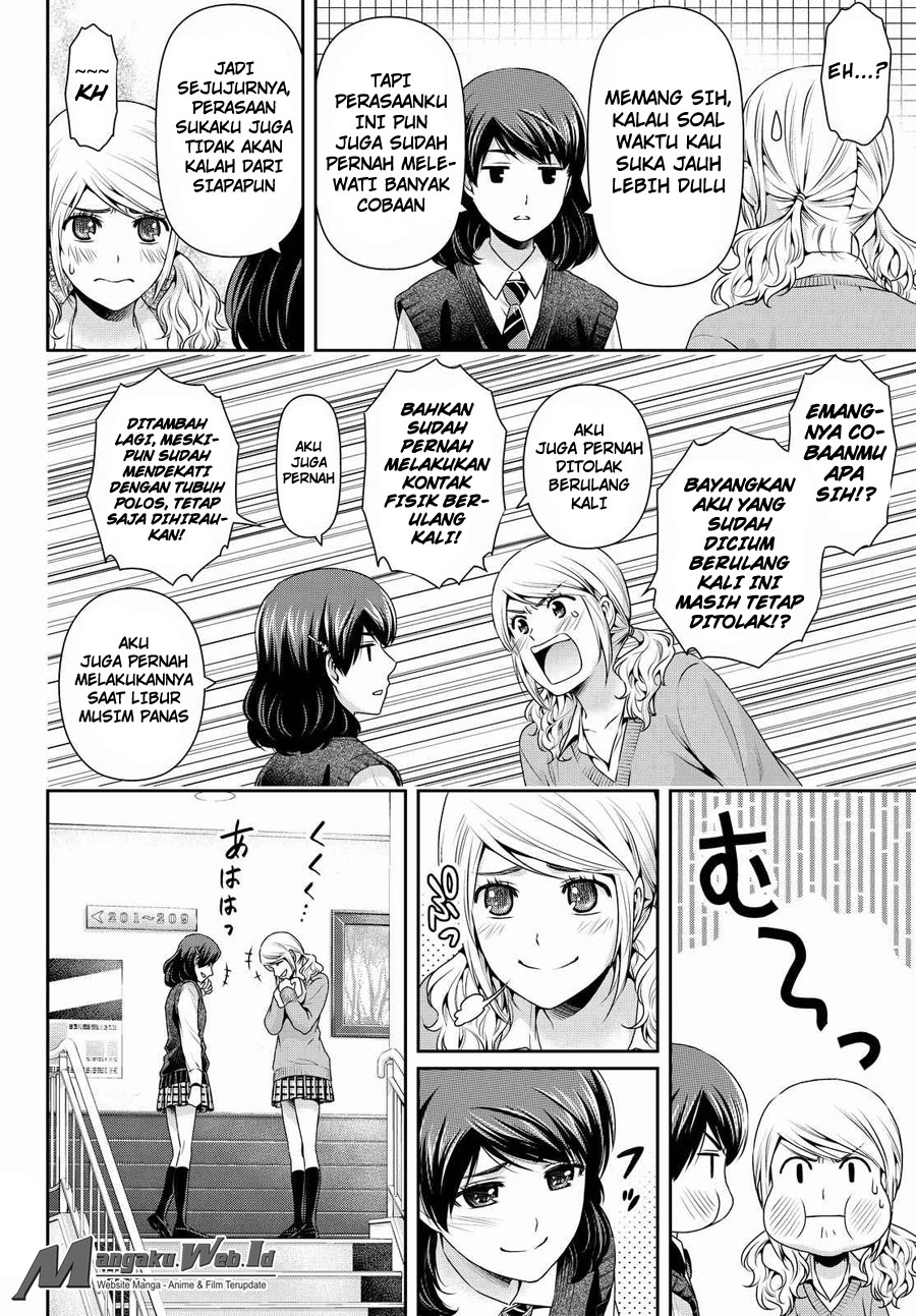 Chapter 117