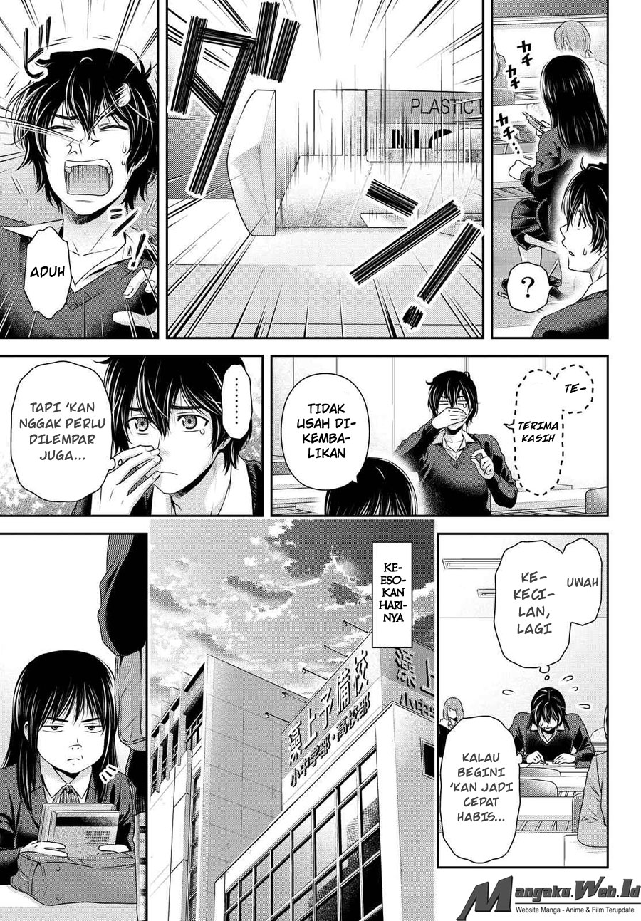 Chapter 119