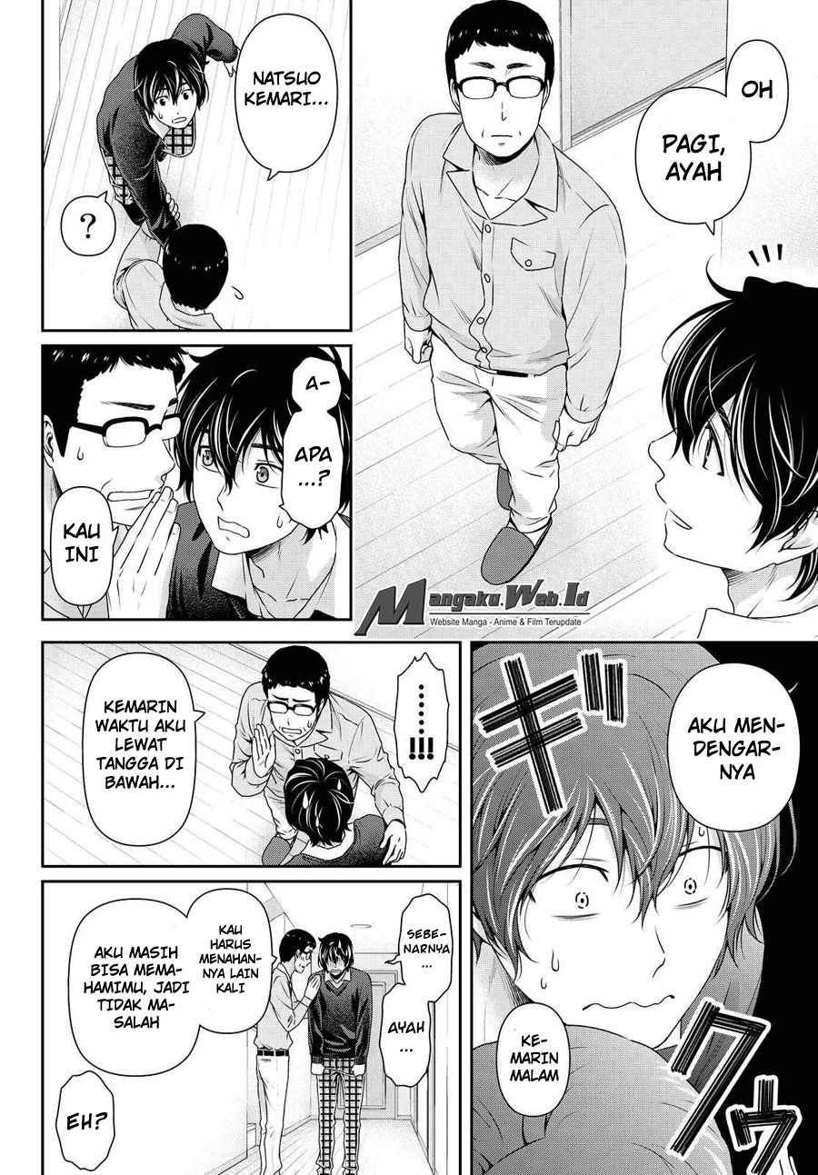 Chapter 120