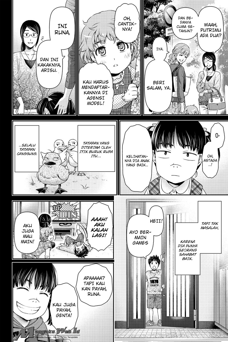 Chapter 122