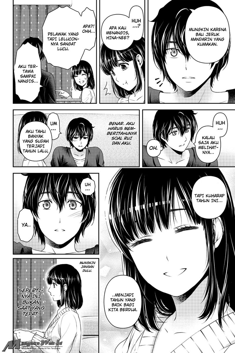 Chapter 131