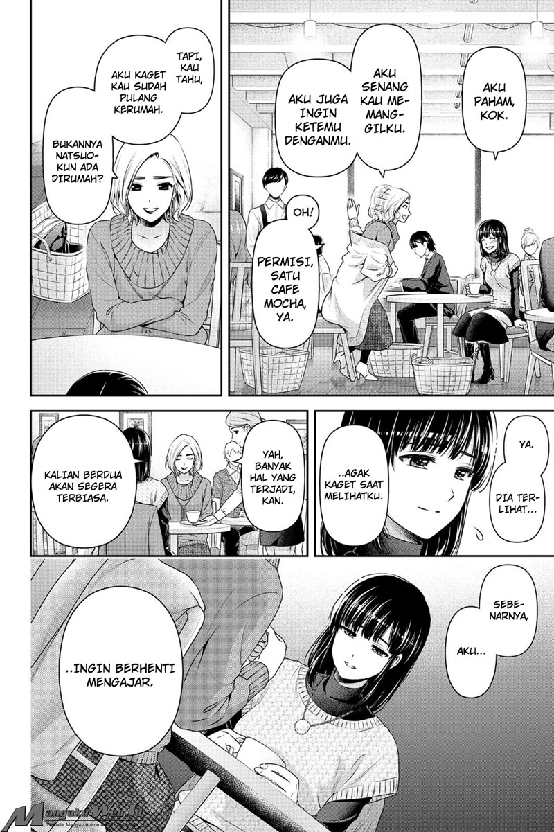 Chapter 132