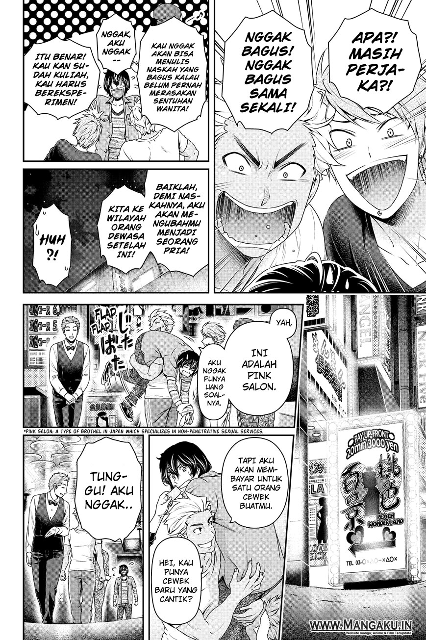 Chapter 142