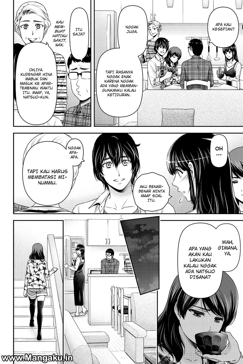 Chapter 146