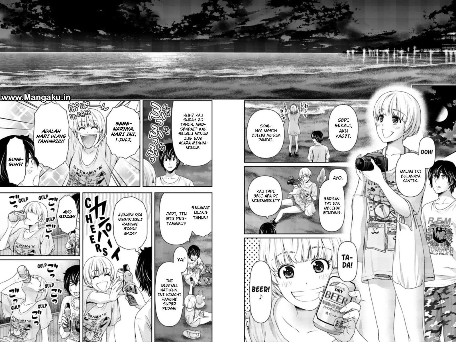 Chapter 160