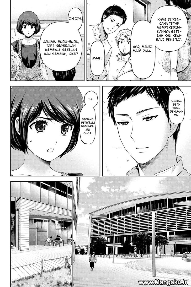 Chapter 170