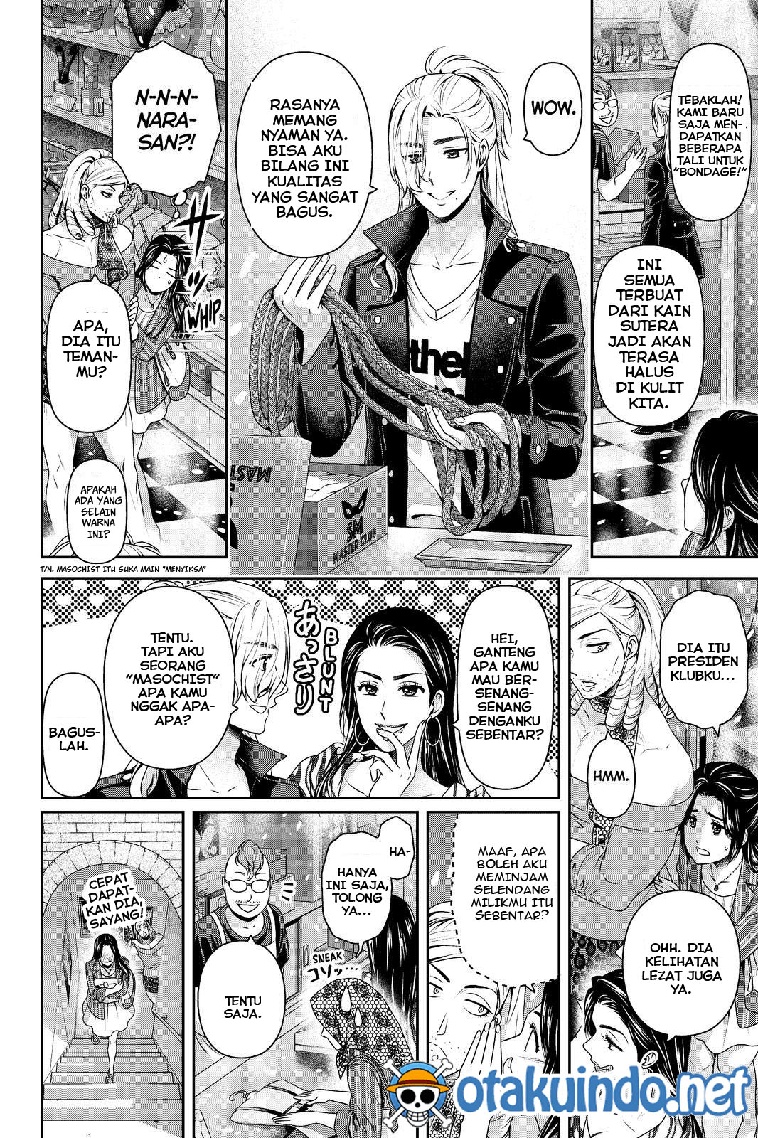 Chapter 194
