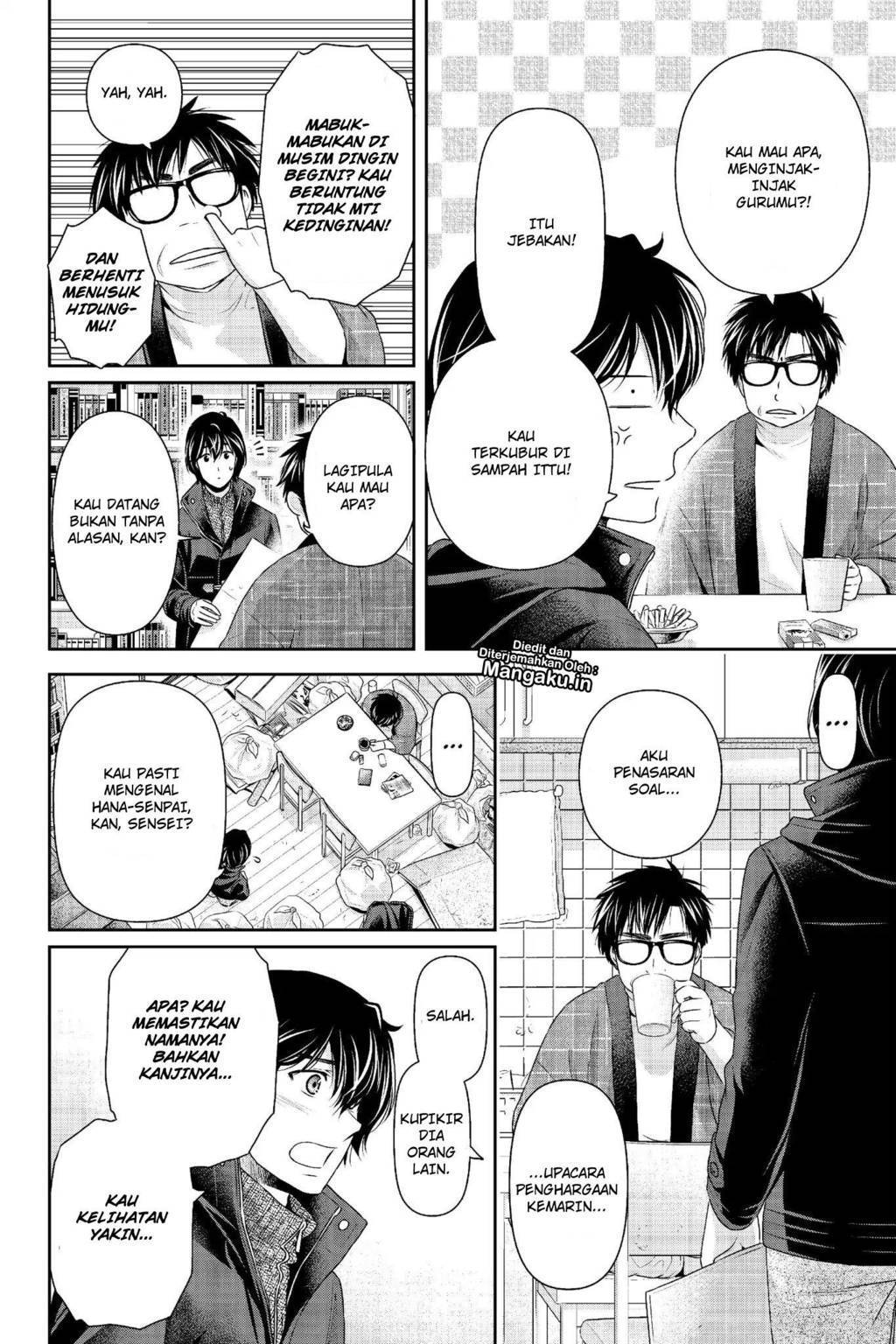 Chapter 210