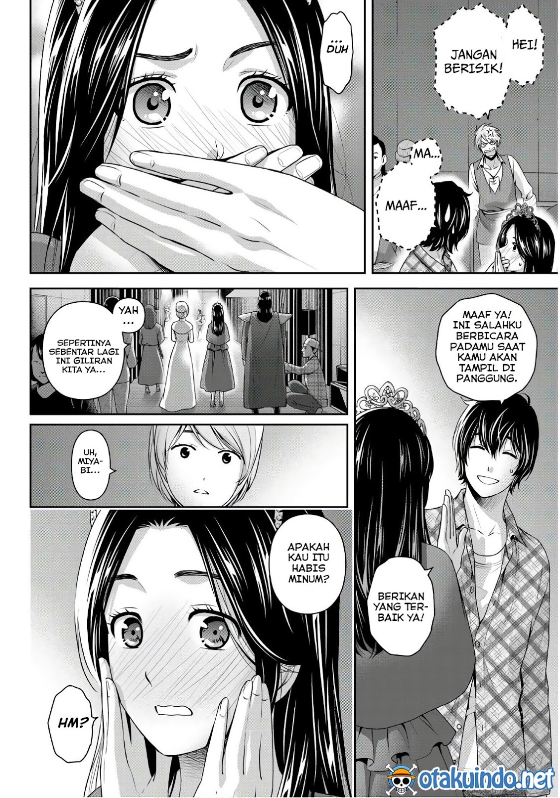 Chapter 230